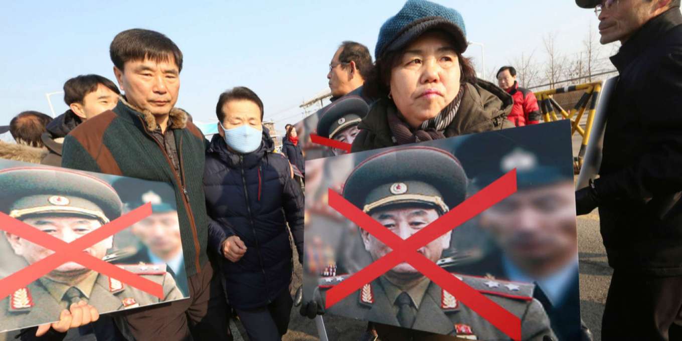 Südkoreas Präsident Moon Jae empfängt General Kim Yong Chol aus Nordkorea